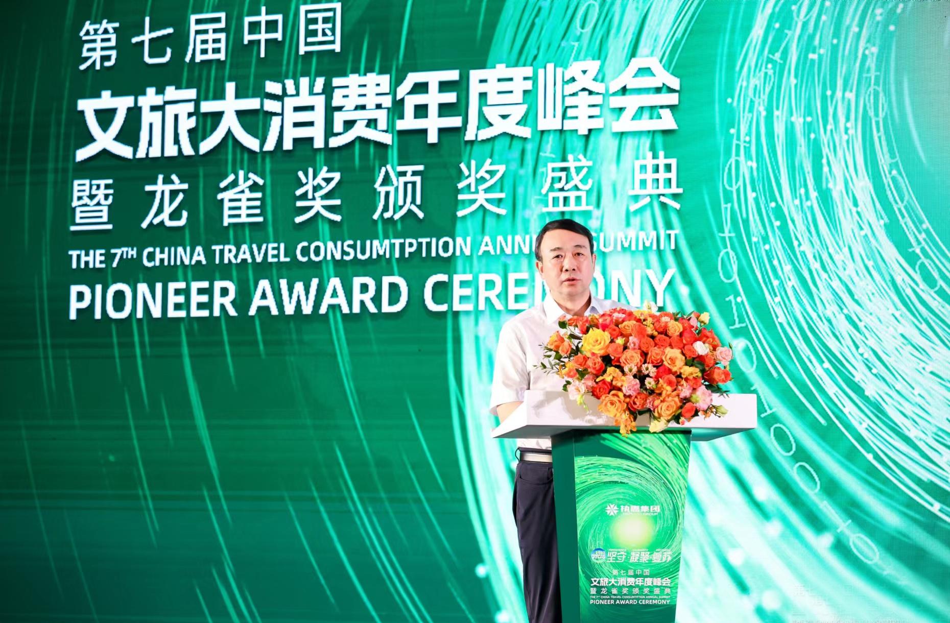 天狮娱乐官方网站图片
