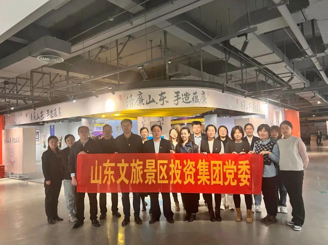 天狮娱乐官方网站图片