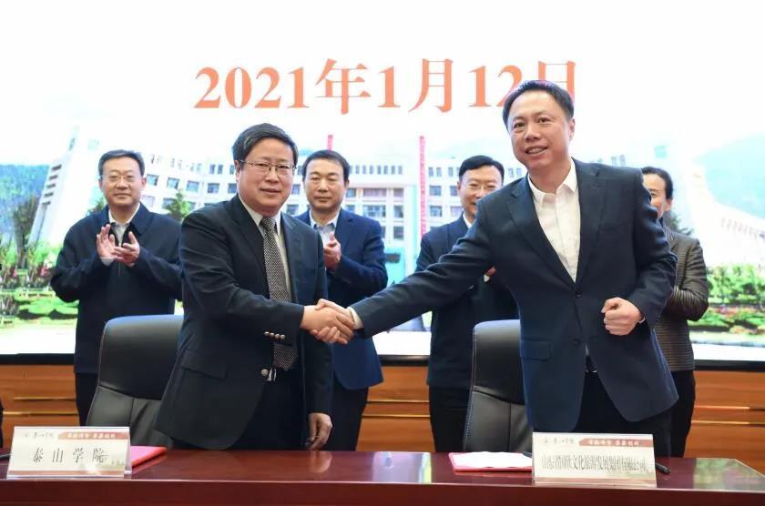 天狮娱乐官方网站图片