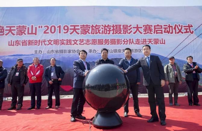 天狮娱乐官方网站图片