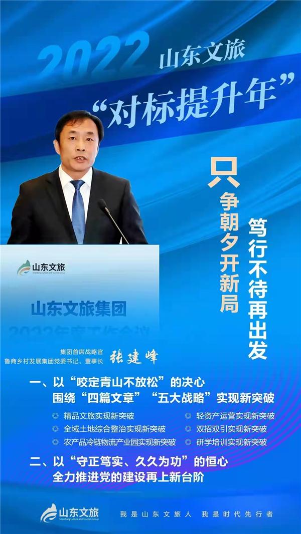 天狮娱乐官方网站图片