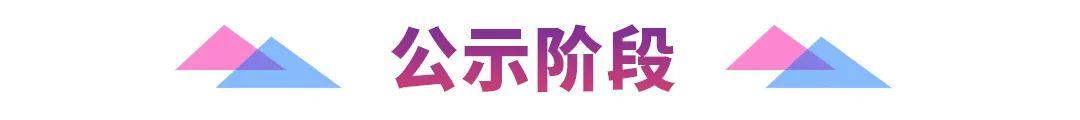 天狮娱乐官方网站图片