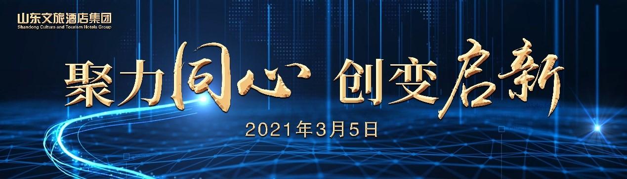 天狮娱乐官方网站图片