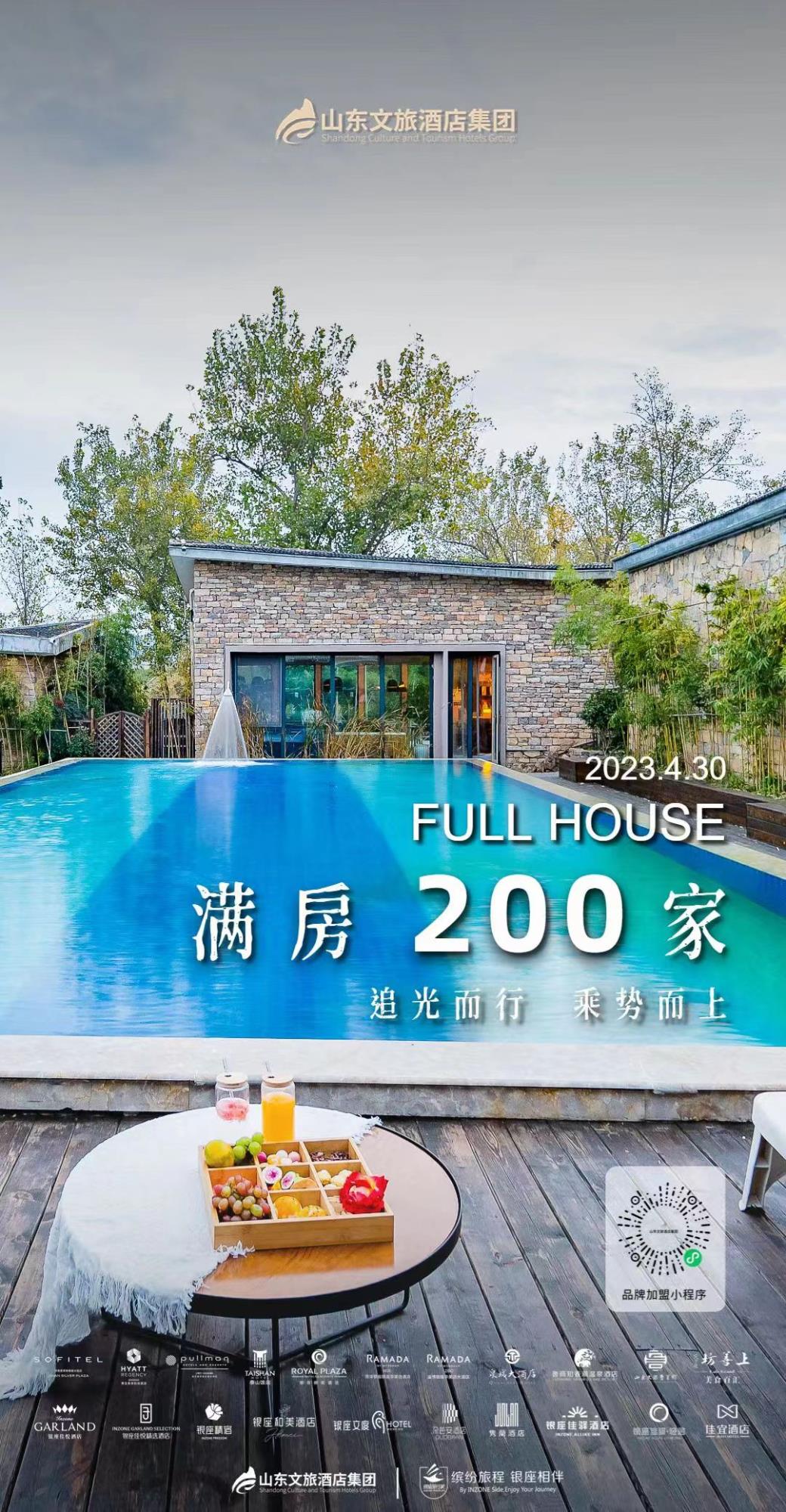 天狮娱乐官方网站图片