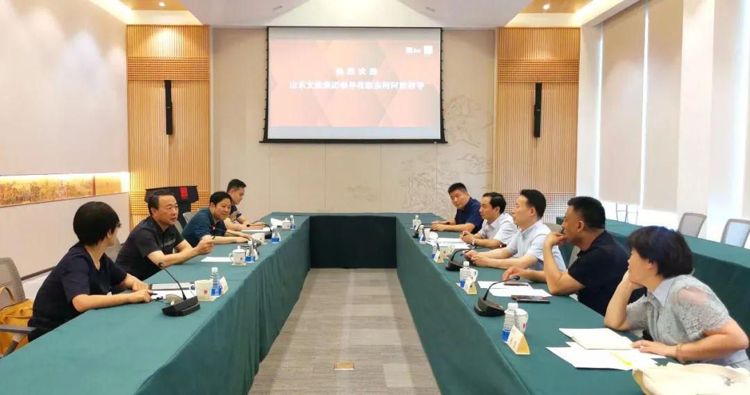 天狮娱乐官方网站图片