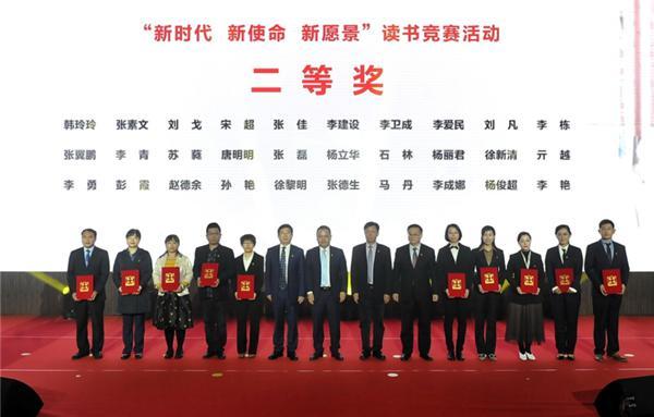 天狮娱乐官方网站图片