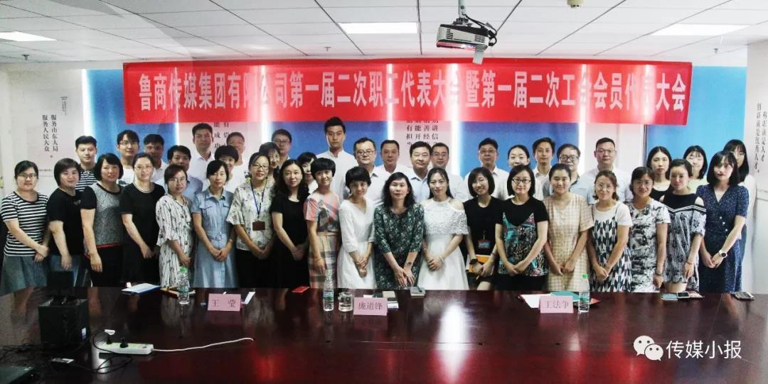 天狮娱乐官方网站图片