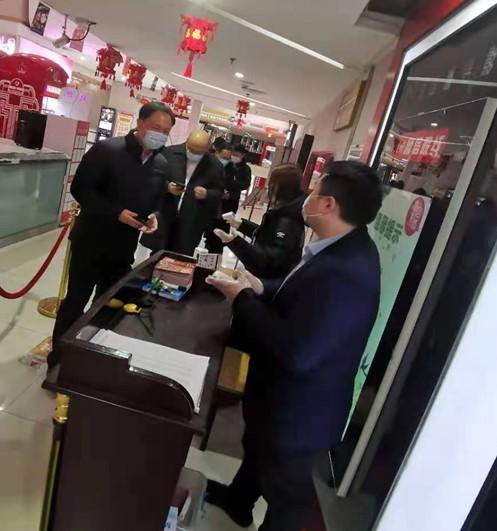 天狮娱乐官方网站图片