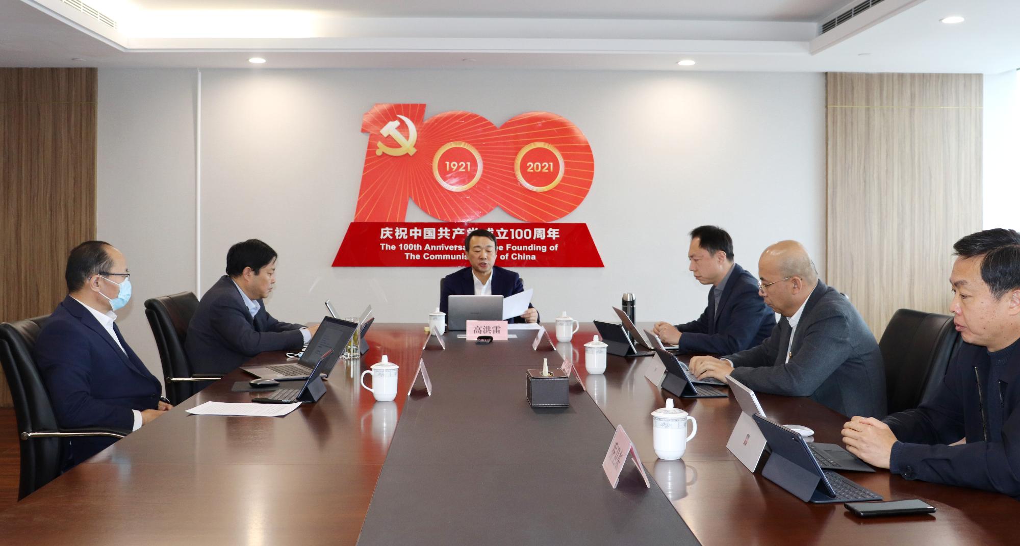 天狮娱乐官方网站图片