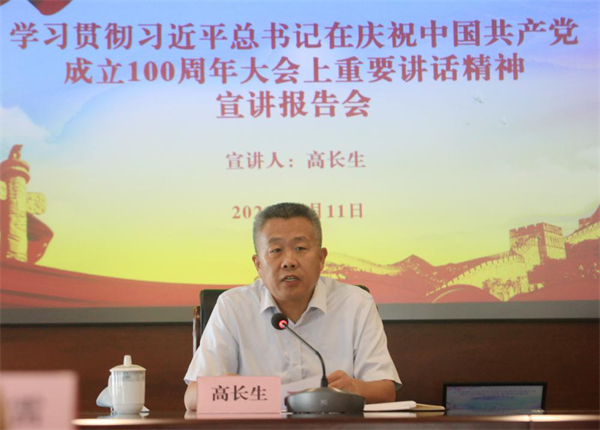 天狮娱乐官方网站图片