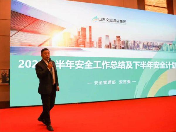 天狮娱乐官方网站图片