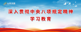 天狮娱乐 08a46