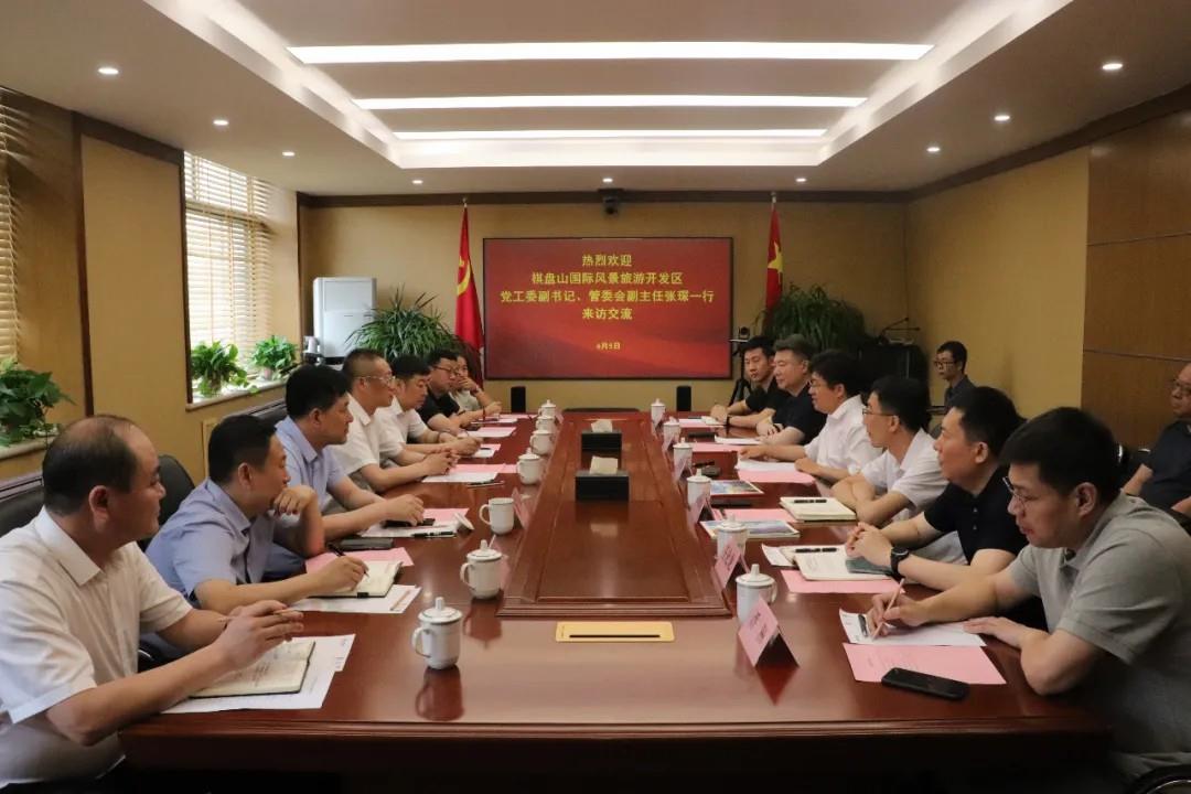 天狮娱乐官方网站图片