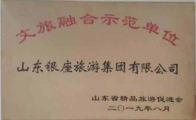 天狮娱乐官方网站图片