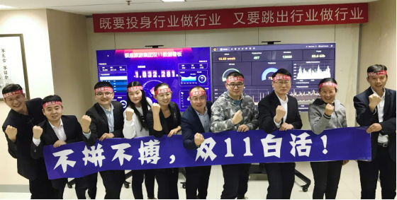 天狮娱乐官方网站图片