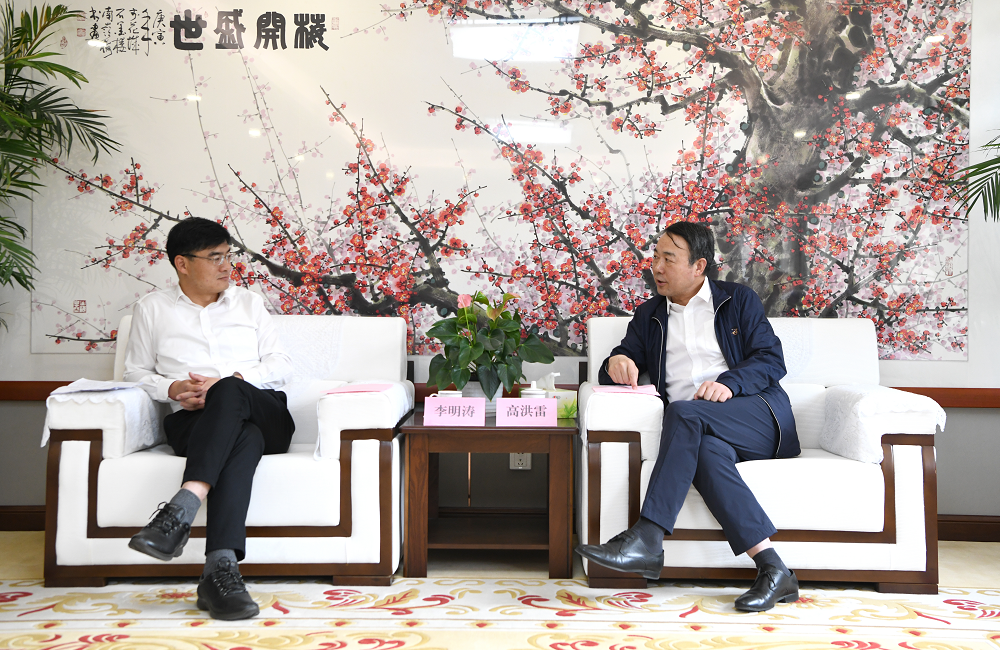 天狮娱乐官方网站图片