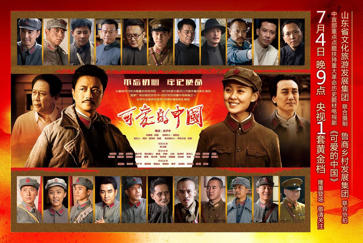 天狮娱乐官方网站图片