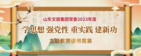 天狮娱乐 84907