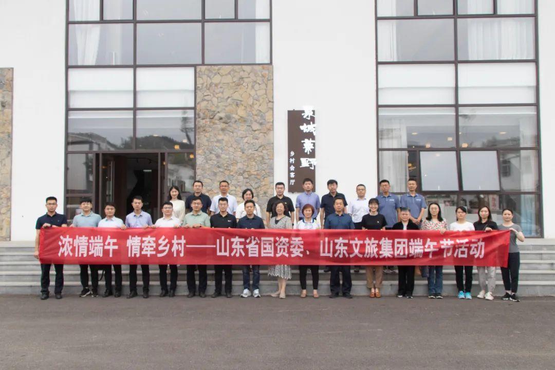 天狮娱乐官方网站图片