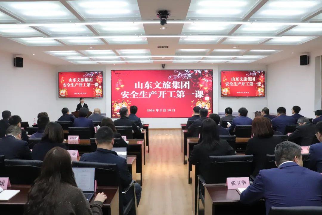 天狮娱乐官方网站图片