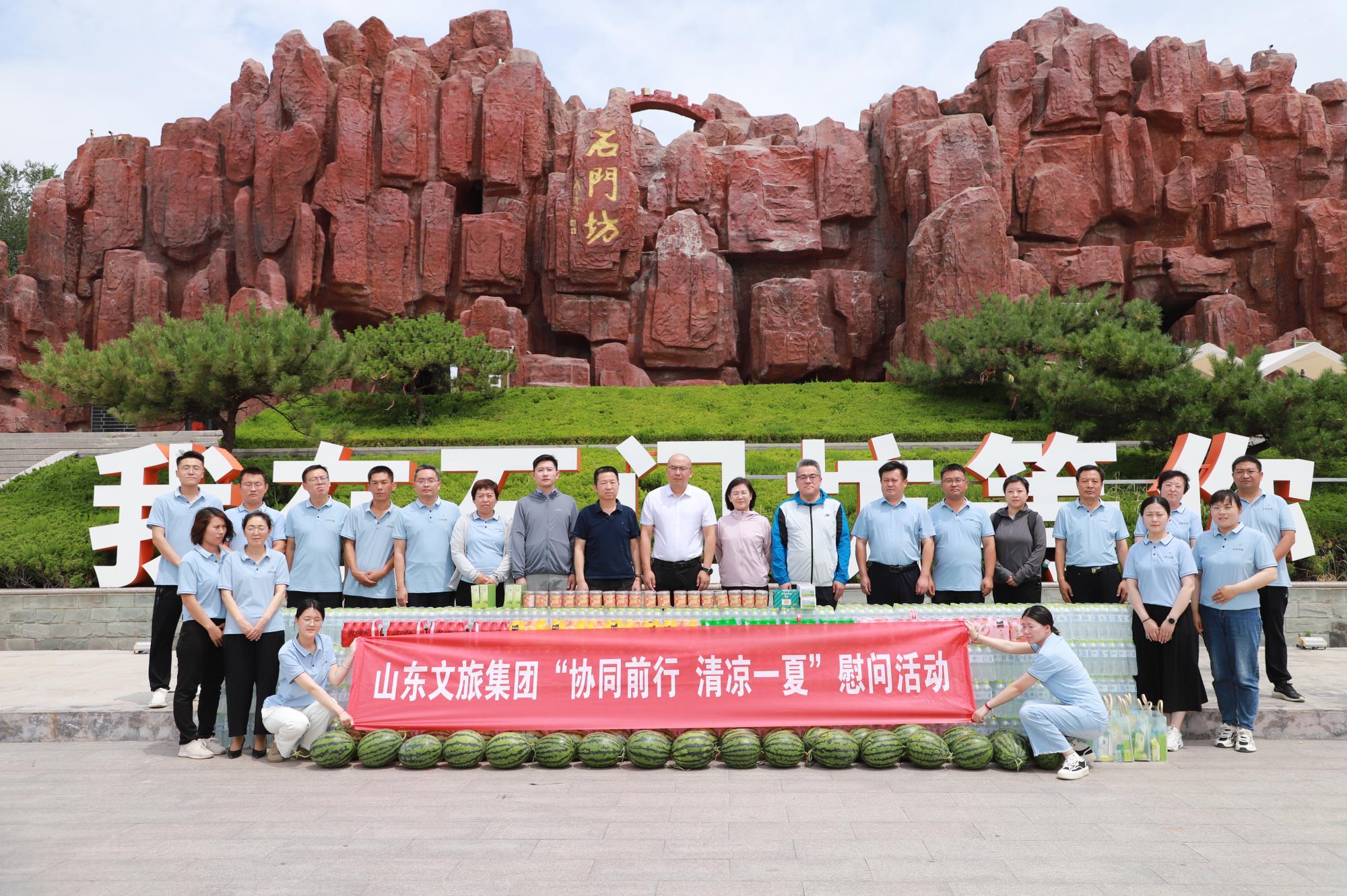天狮娱乐官方网站图片