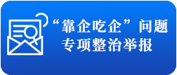 天狮娱乐 a9704