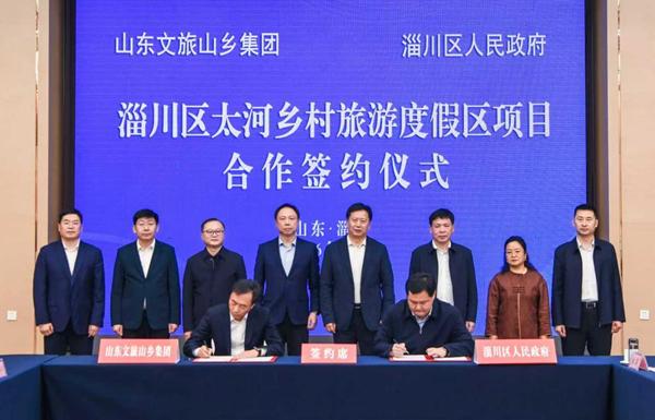天狮娱乐官方网站图片