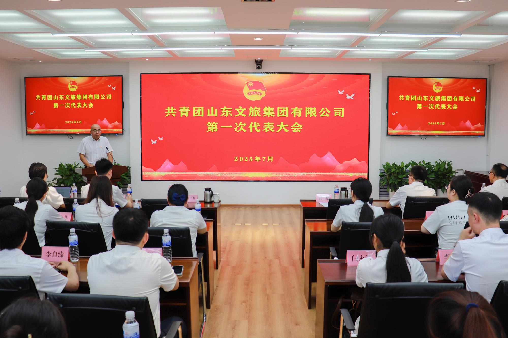 天狮娱乐官方网站图片