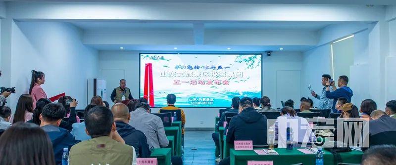 天狮娱乐官方网站图片