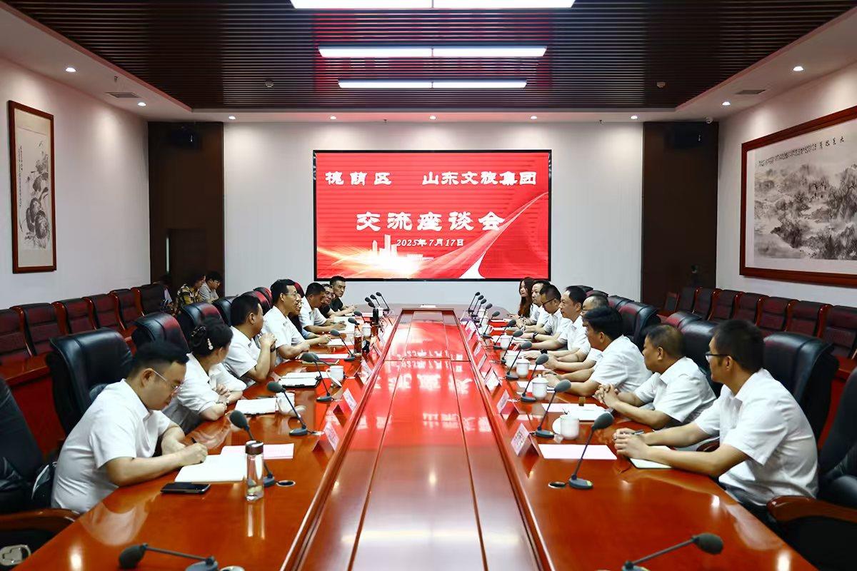 天狮娱乐官方网站图片