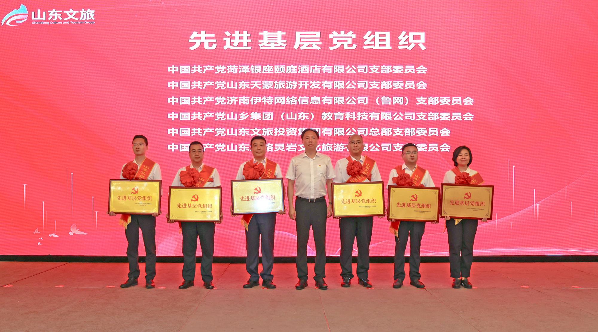 天狮娱乐官方网站图片