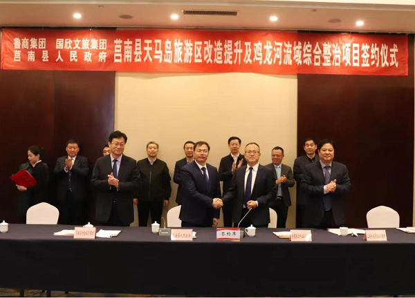 天狮娱乐官方网站图片