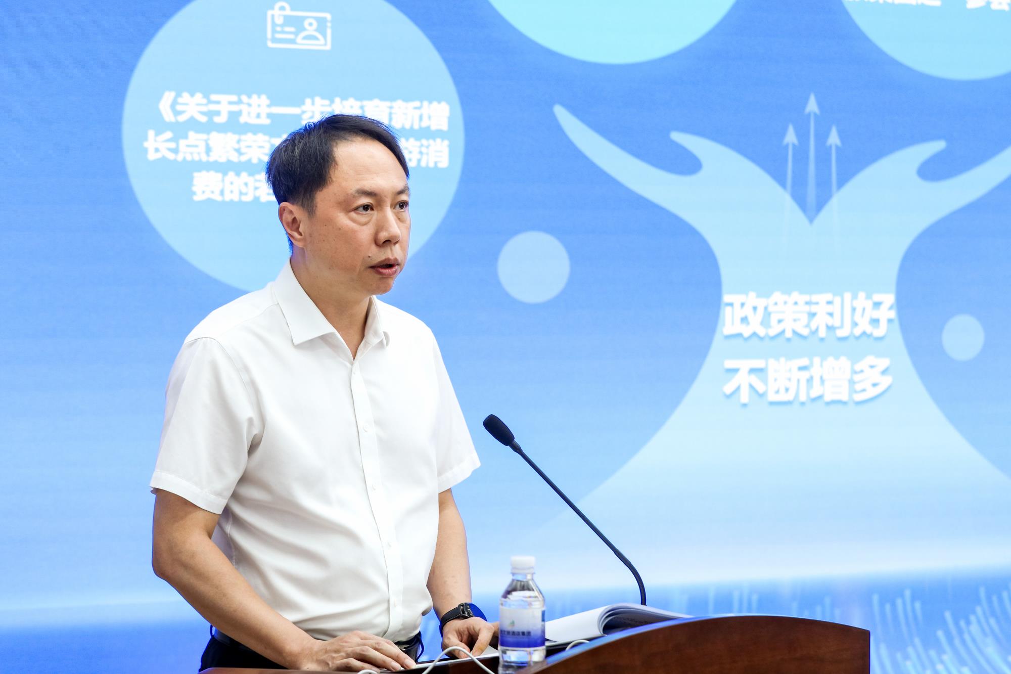 天狮娱乐官方网站图片