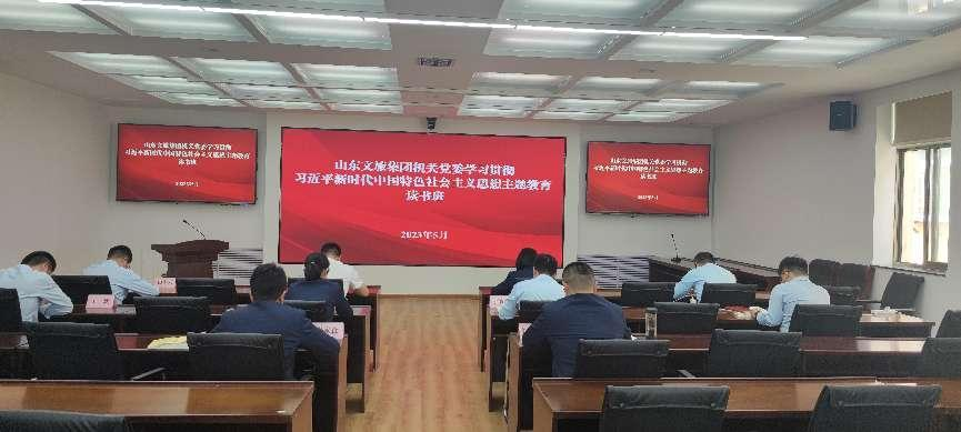 天狮娱乐官方网站图片