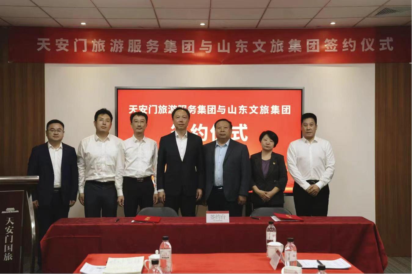 天狮娱乐官方网站图片