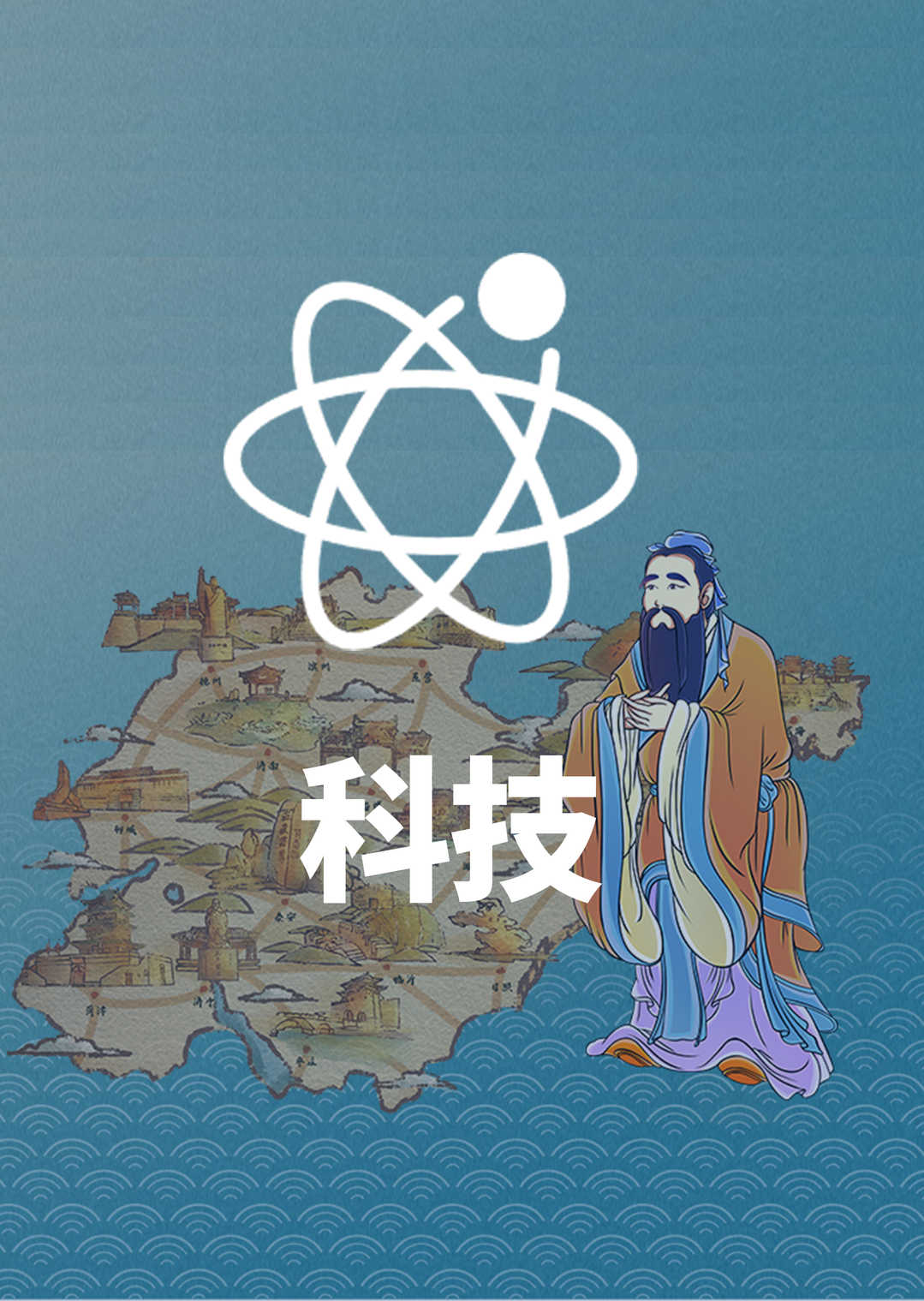 天狮娱乐 728d3