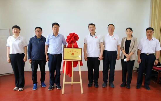 天狮娱乐官方网站图片