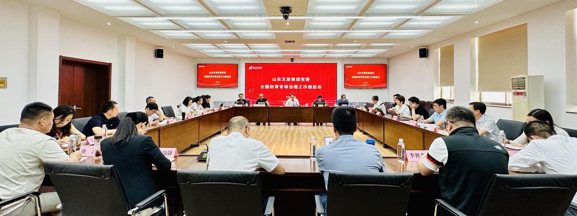 天狮娱乐官方网站图片