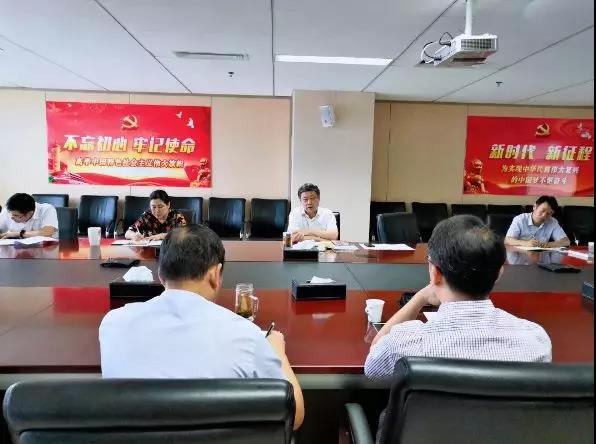 天狮娱乐官方网站图片