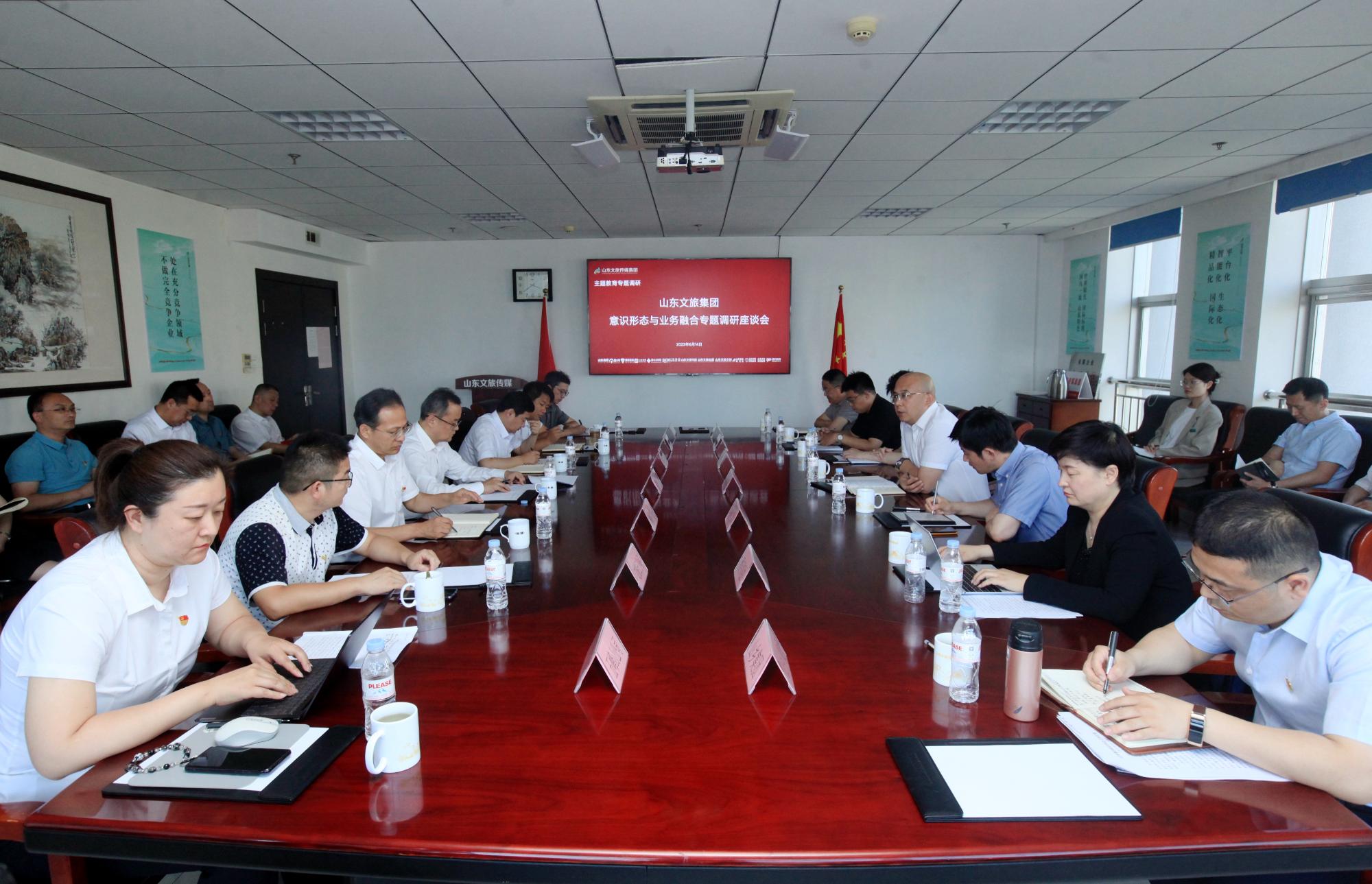 天狮娱乐官方网站图片