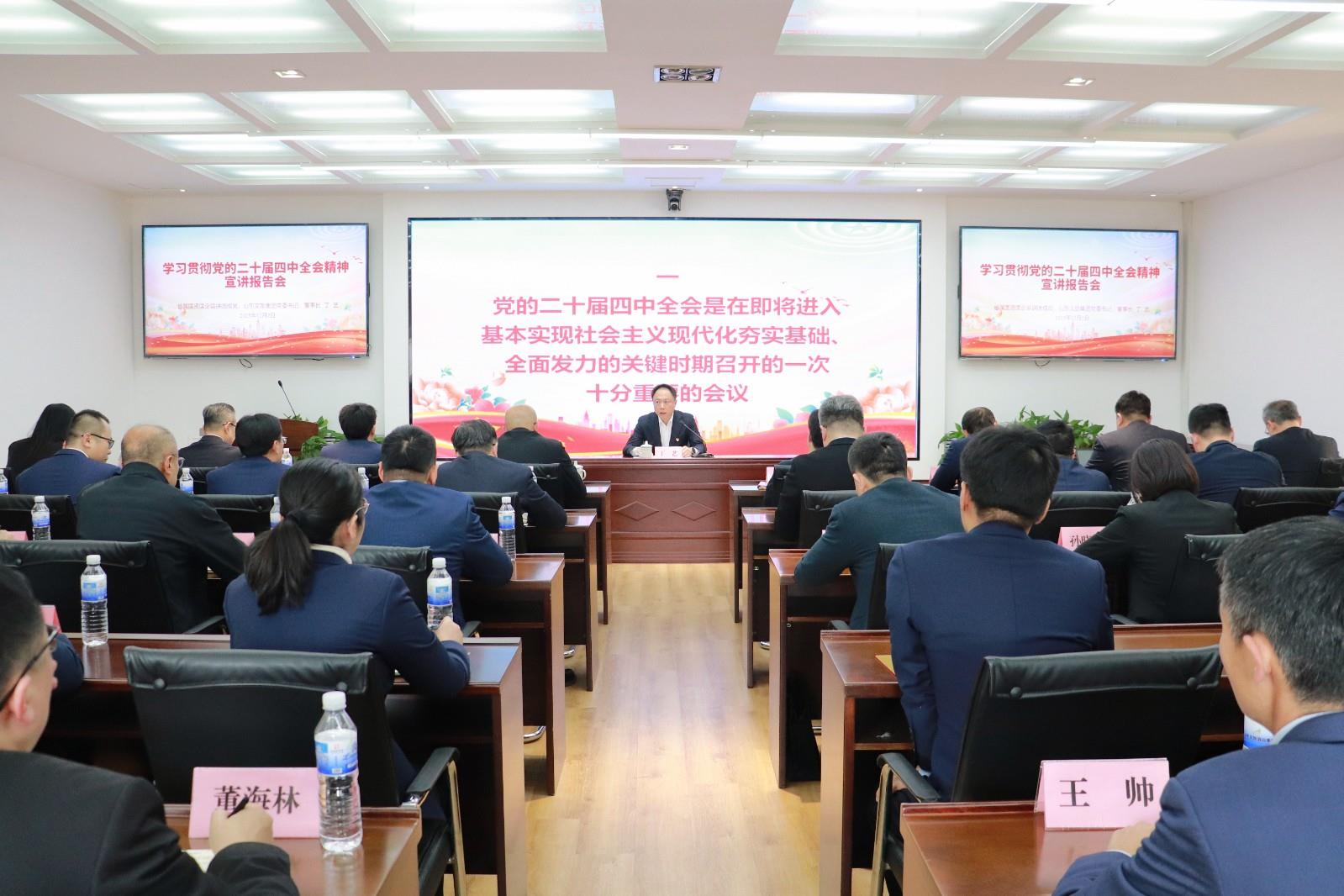 天狮娱乐官方网站图片