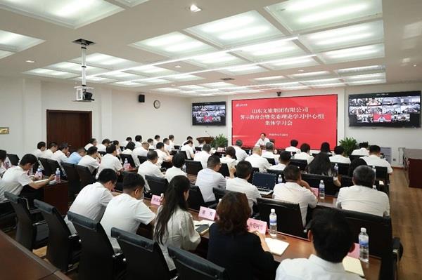 天狮娱乐官方网站图片