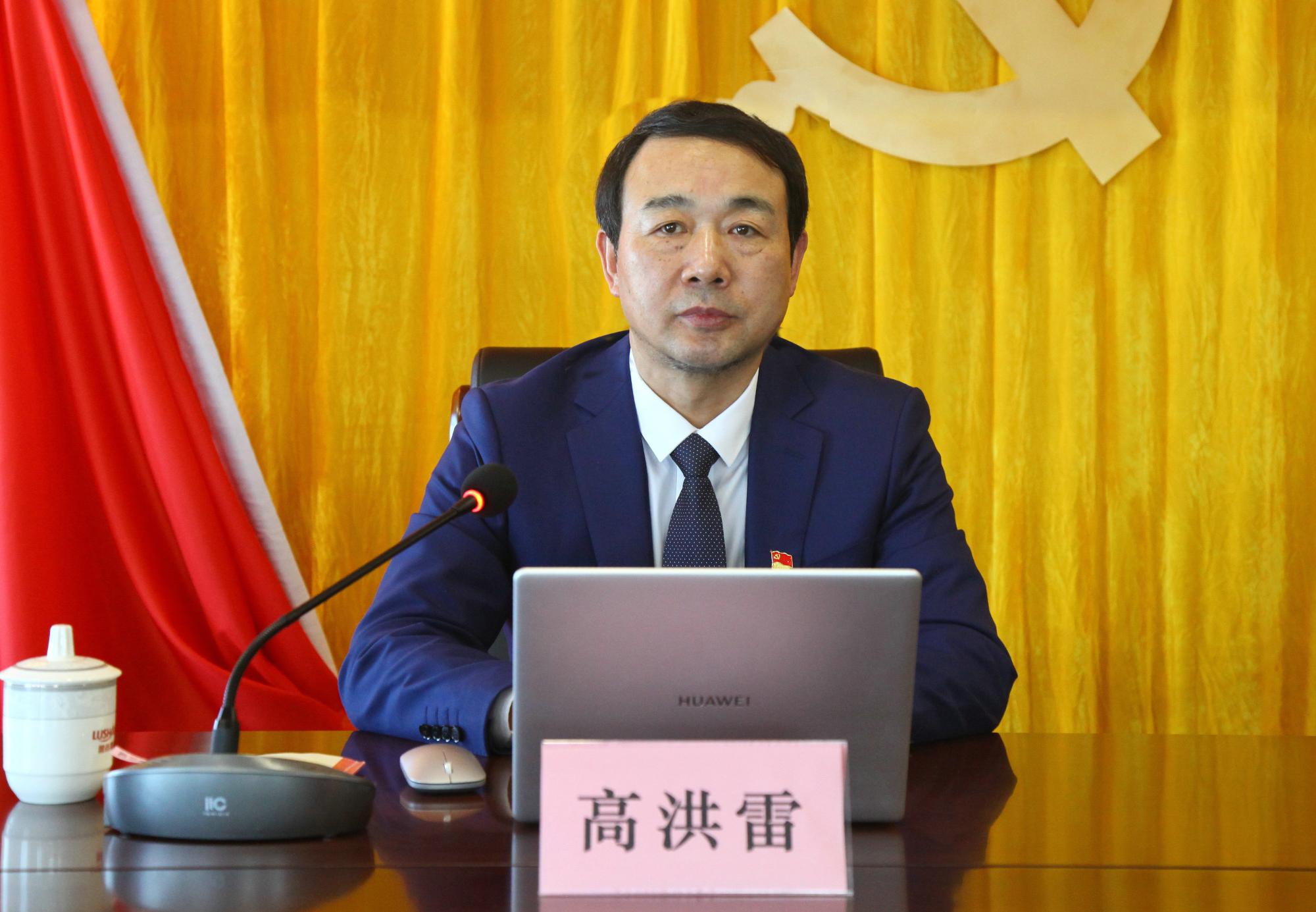天狮娱乐官方网站图片