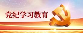 天狮娱乐 6e4a5