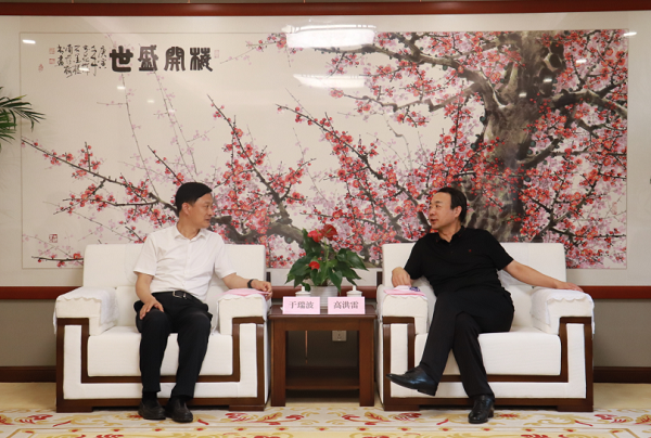 天狮娱乐官方网站图片