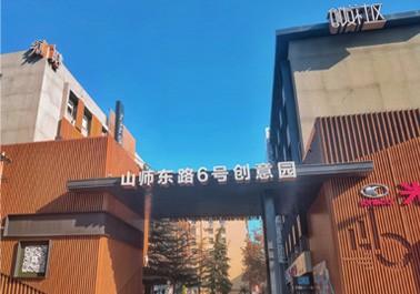 天狮娱乐 d8f84