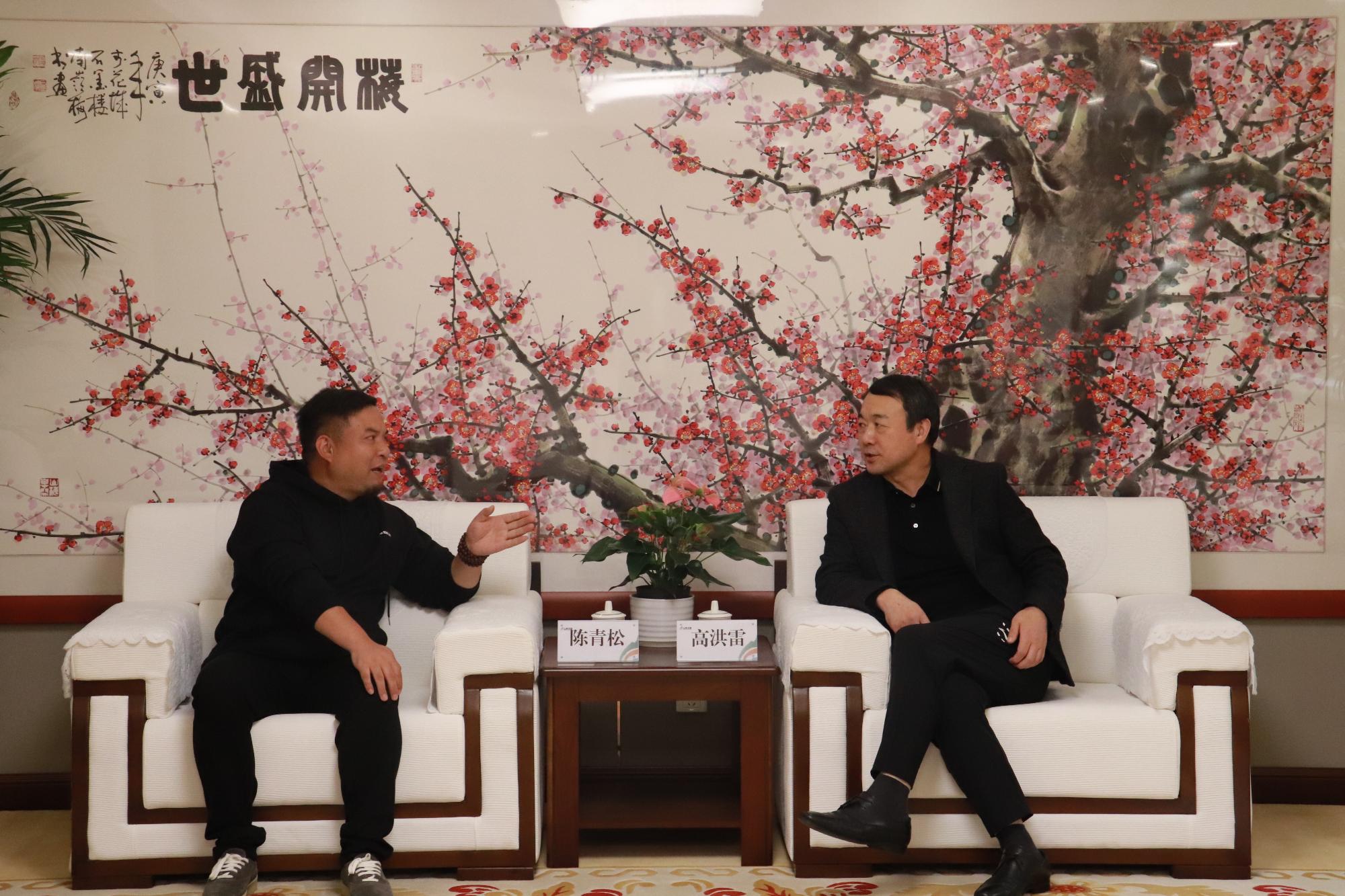 天狮娱乐官方网站图片