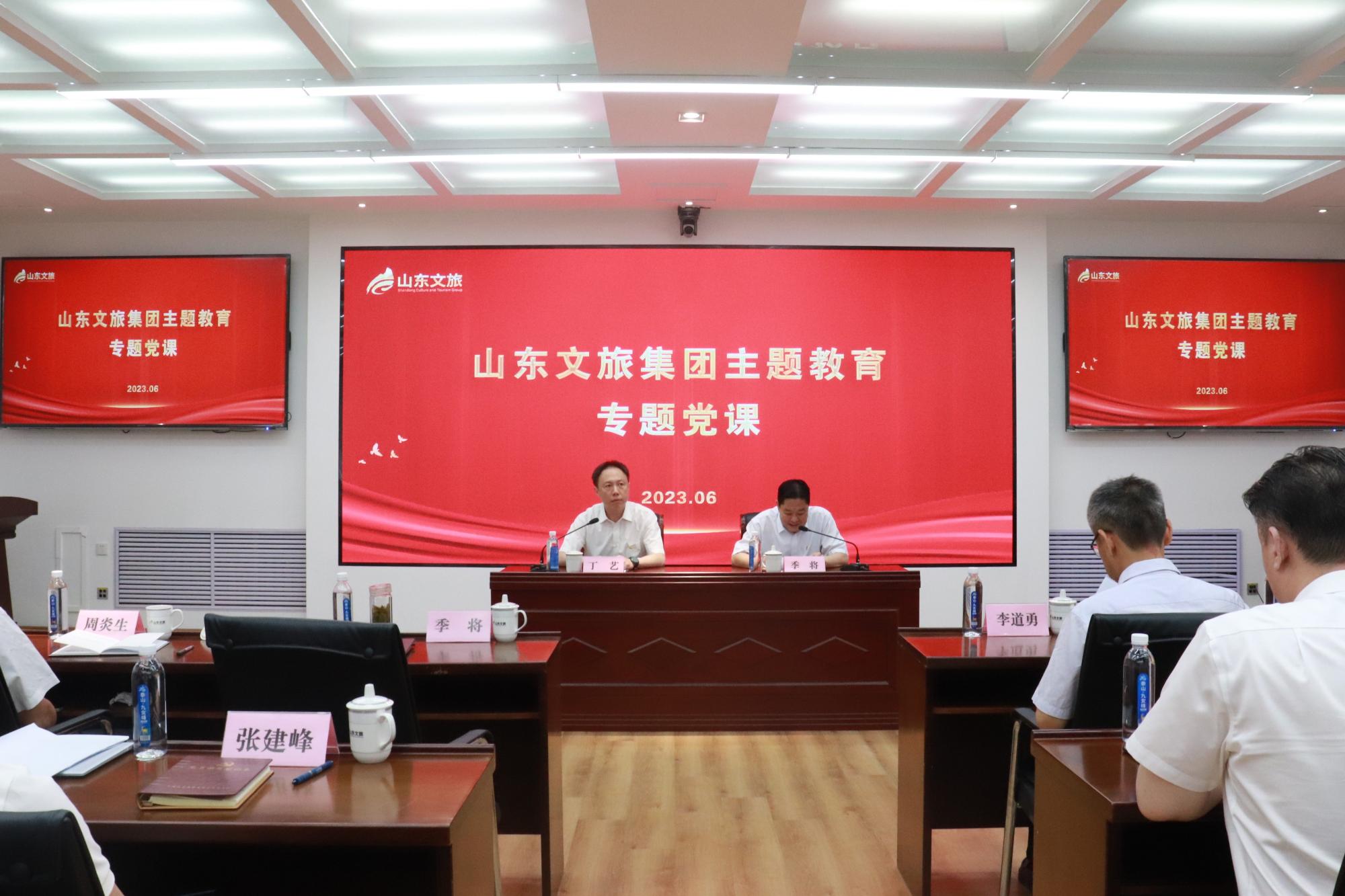 天狮娱乐官方网站图片