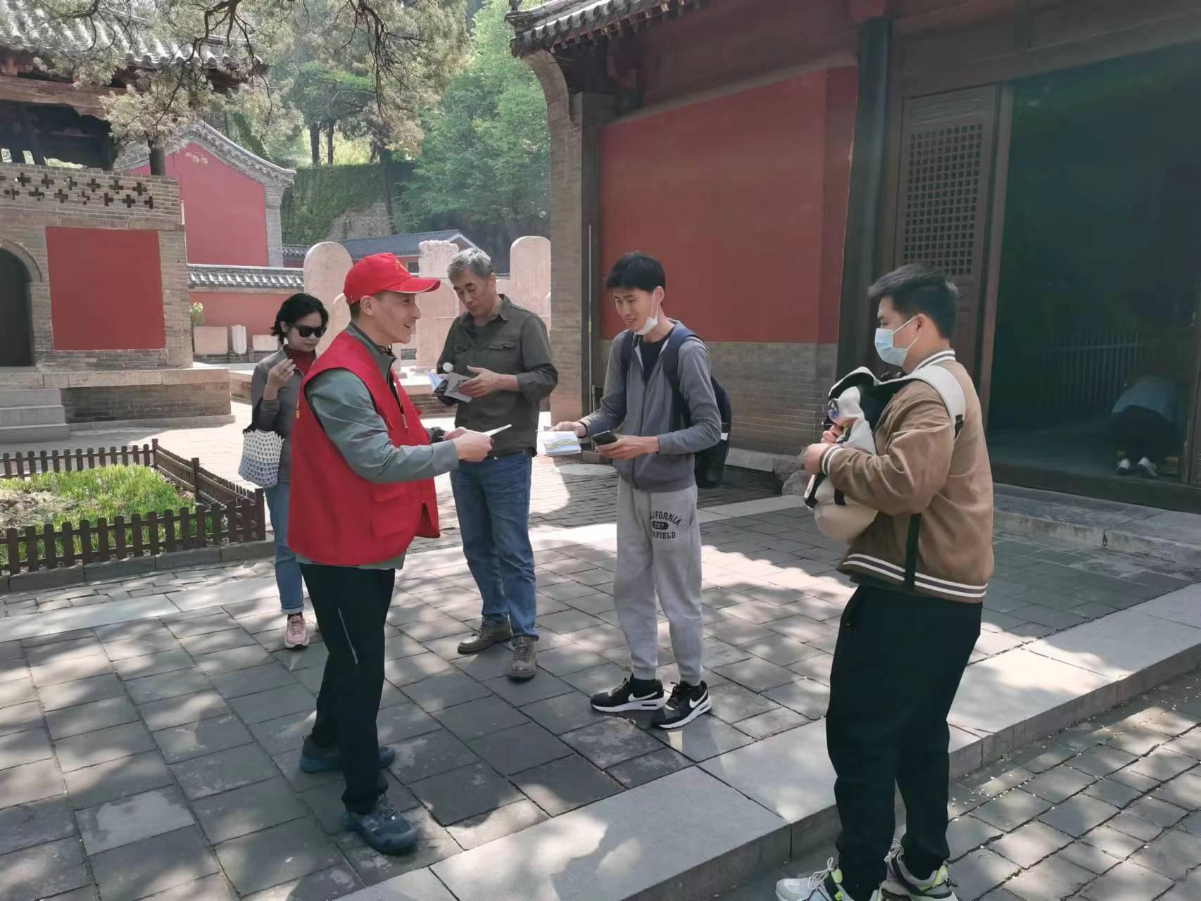 天狮娱乐官方网站图片