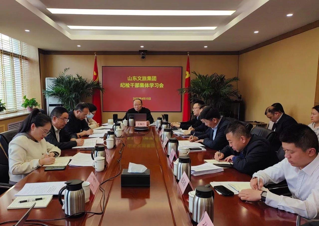 天狮娱乐官方网站图片